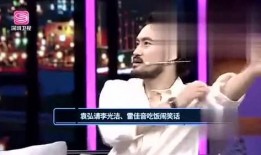 娱乐爆料劲爆语录,揭秘明星幕后真相