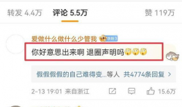 陈奕诺最新爆料视频,娱乐圈背后惊人真相